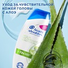 Шампунь против перхоти Head & Shoulders "Уход за чувствительной кожей головы", 400 мл - Фото 2