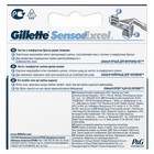 Сменные кассеты для бритья Gillette Sensor Excel, 5 шт. - Фото 4