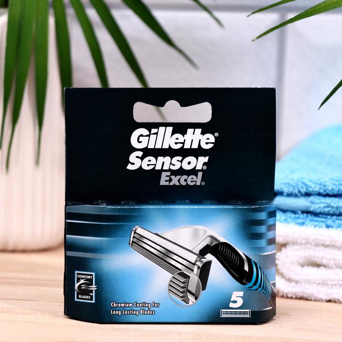 Сменные кассеты для бритья Gillette Sensor Excel, 5 шт. - Фото 1
