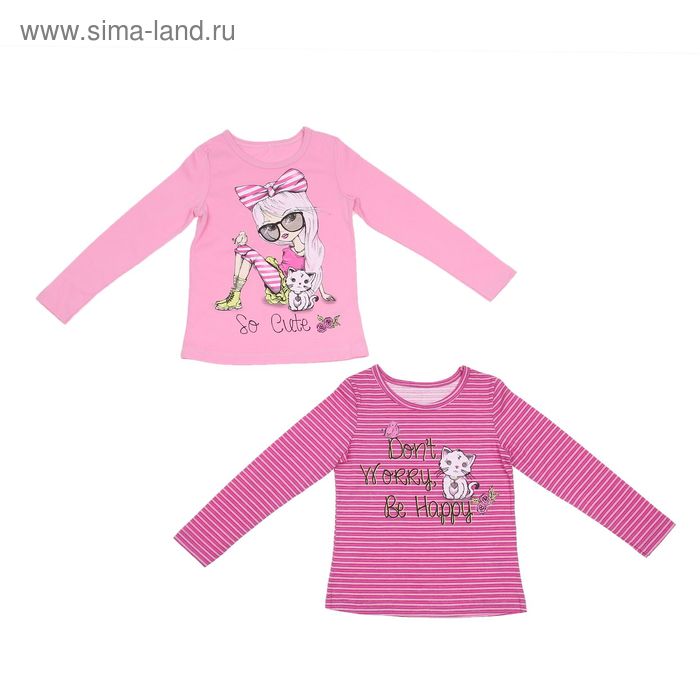 Комплект (2 блузки) для девочки, рост 104 см (4 года), цвет розовый/полоса (арт. Л088) - Фото 1
