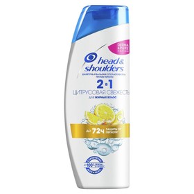 Шампунь Head & Shoulders 2в1 цитрусовая свежесть, 400 мл 1389917