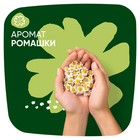 Женские гигиенические прокладки Naturella Night Single, 7 шт./уп - Фото 7