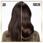 Шампунь для волос Pantene Слияние с природой «Укрепление и блеск», 400 мл - Фото 3
