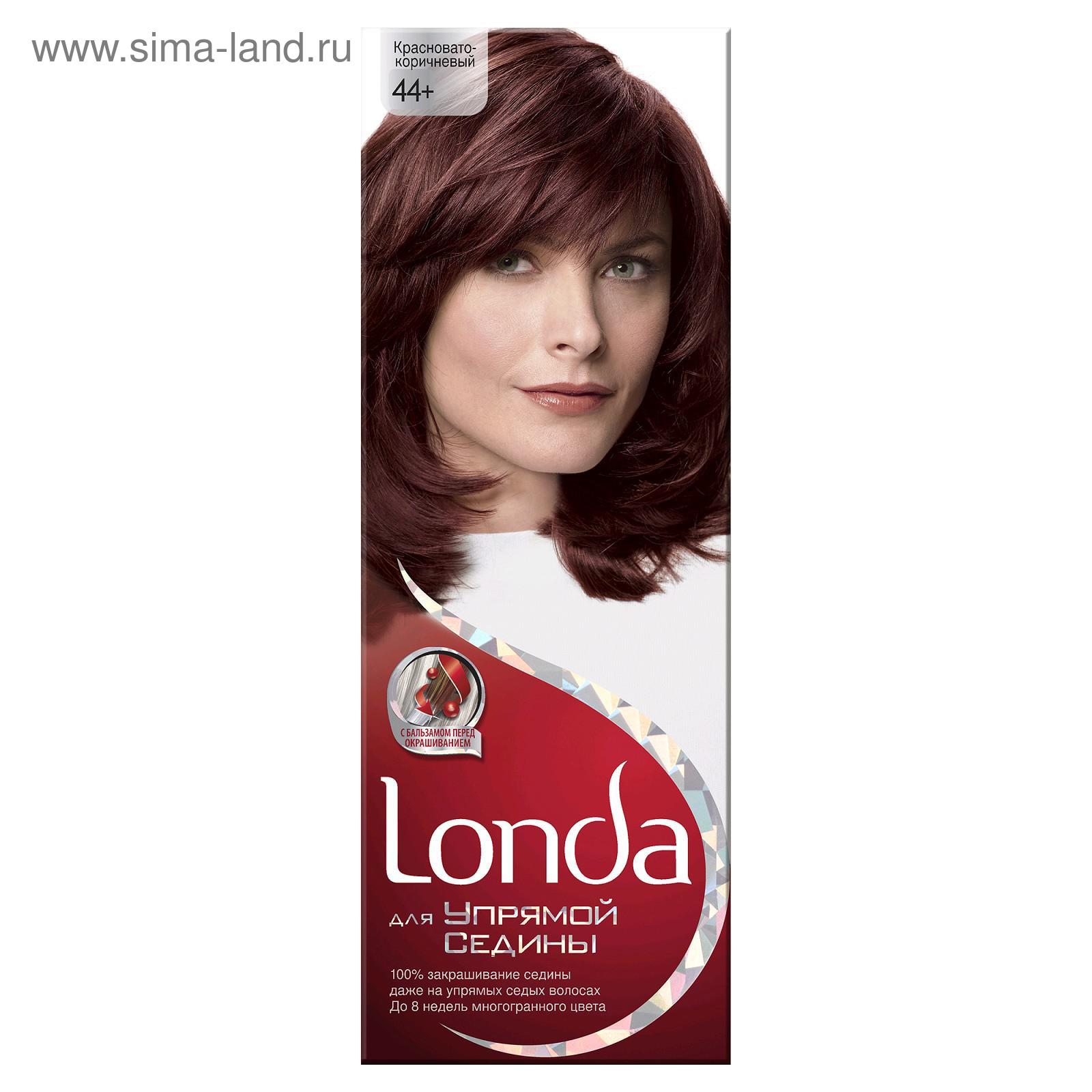 Краска для волос лонда цвета фото Краска для волос лонда цвета фото