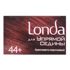 Крем-краска для волос Londa «Для упрямой седины», тон 44+, красно-коричневый - Фото 3
