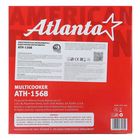Мультиварка Atlanta ATH-1568, 5 л, 900 Вт - Фото 7