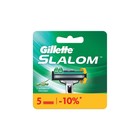 Cменные кассеты Gillette Slalom, 2 лезвия, 5 шт. - Фото 1