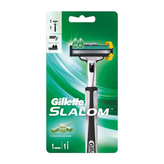 Бритвенный станок Gillette Slalom + 1 сменная касcета, 2 лезвия - Фото 1