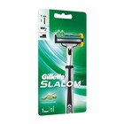 Бритвенный станок Gillette Slalom + 1 сменная касcета, 2 лезвия - Фото 2