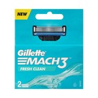 Сменные кассеты Gillette Mach3, 3 лезвия, 2 шт - Фото 12