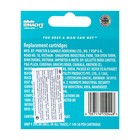 Сменные кассеты Gillette Mach3, 3 лезвия, 2 шт - Фото 13