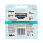 Сменные кассеты Gillette Mach3, 3 лезвия, 2 шт - Фото 3