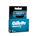 Сменные кассеты Gillette Mach3, 3 лезвия, 2 шт - Фото 4