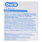 Зубная щетка Oral-B ProExpert 3D White "Отбеливание", 40 средней жесткости + 1 шт., МИКС - Фото 4
