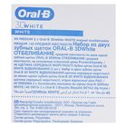 Зубная щетка Oral-B ProExpert 3D White "Отбеливание", 40 средней жесткости + 1 шт., МИКС - Фото 2