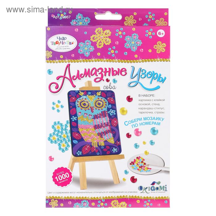 Мозаика "Алмазная живопись. Cова" - Фото 1