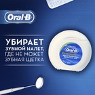 Нить зубная Oral-B Essential мятная, вощеная, 50 м - Фото 5