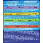 Тампоны «Tampax» Compak Super, с аппликатором 16 шт. - Фото 2