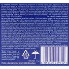 Тампоны «Tampax» Compak Super, с аппликатором 16 шт. - Фото 3