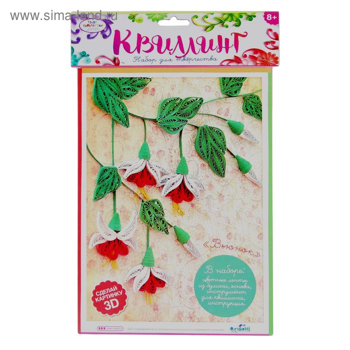 Набор для квиллинга "Вьюнок": полоски бумаги, основа, инструмент - Фото 1