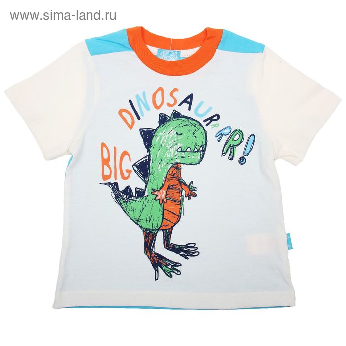 Джемпер "Дино", рост 86 см (48), цвет сливочный, принт Большой динозавр - Фото 1