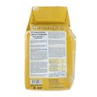 Штукатурка жаростойкая для печей и каминов «Печникъ», 3 кг - Фото 3