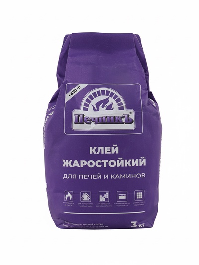 Клей жаростойкий для печей и каминов «Печникъ», 3 кг