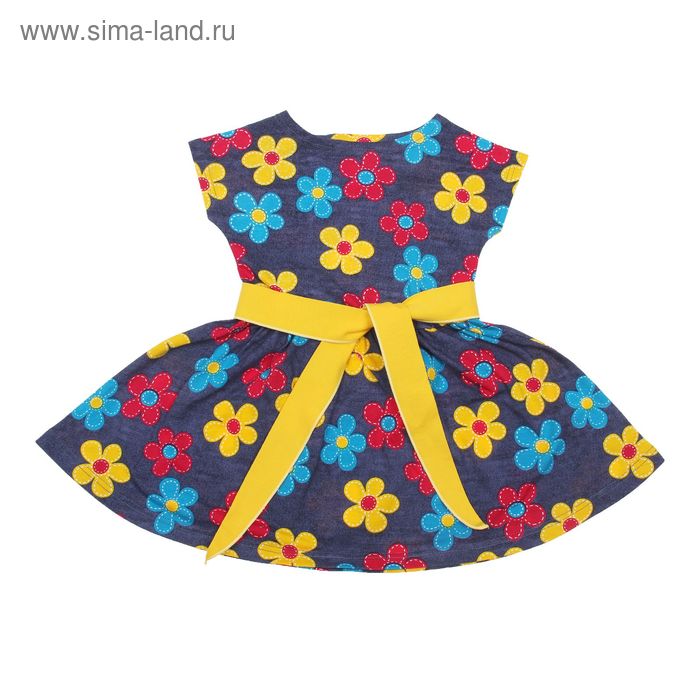 Платье "Летний блюз", рост 134 см (68), цвет жёлтый, принт цветы (арт. ДПК932001н) - Фото 1