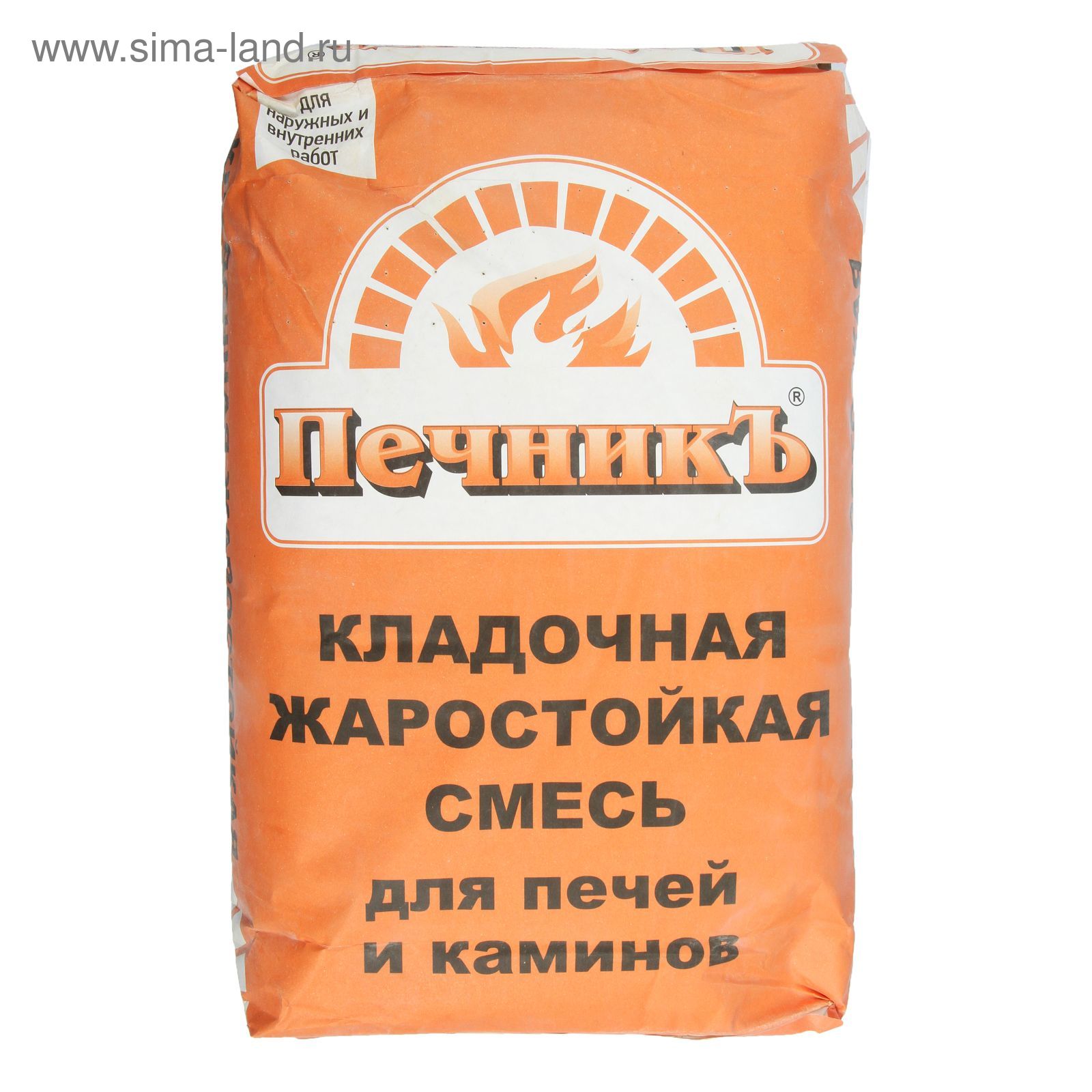 Песчано глиняная смесь для ландшафта. Лучшие смеси для кладки печи. Кладочная жаростойкая смесь печник. Смесь для кладки печей и каминов печник, 18кг. Терракот смесь кладочная жаростойкая.