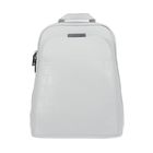 Рюкзак молодёжный на молнии, 1 отдел с перегородкой, 2 наружных кармана, белый - Фото 1