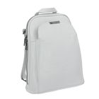Рюкзак молодёжный на молнии, 1 отдел с перегородкой, 2 наружных кармана, белый - Фото 2