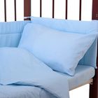 Комплект в кроватку «Горошки» (4 предмета), цвет голубой - Фото 2