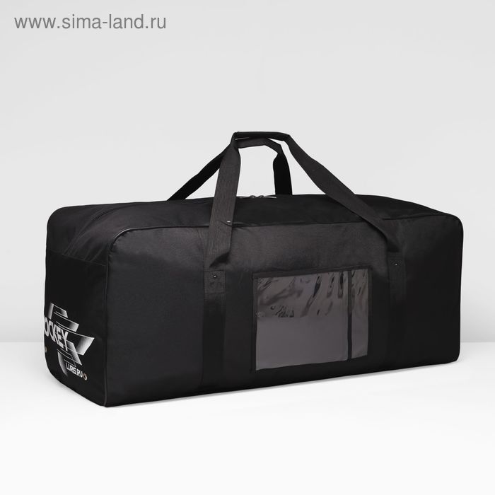 Сумка дорожная на молнии, 2 наружных кармана, чёрная - Фото 1