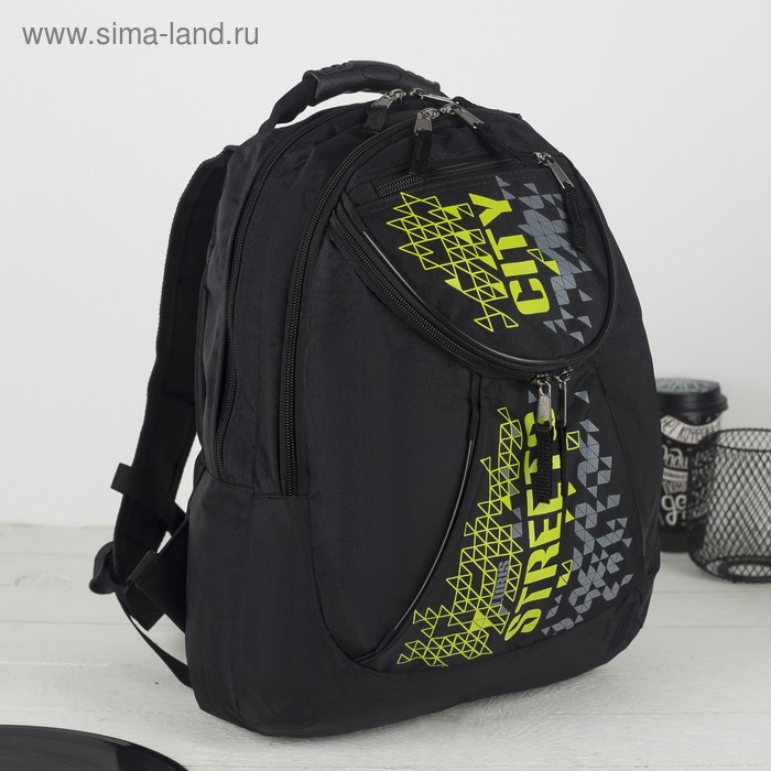 Рюкзак молодёжный, 2 отдела на молниях, 3 наружных кармана, цвет чёрный - Фото 1