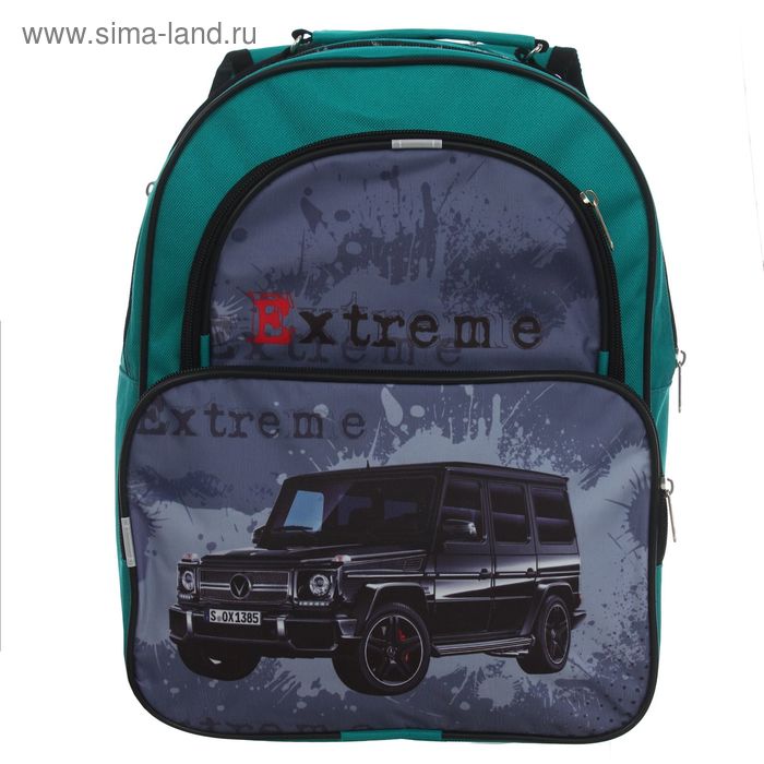 Рюкзак школьный на молнии "Машина", 2 отдела, 2 наружных кармана - Фото 1