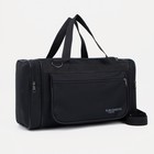 Сумка дорожная, 3 отдела на молниях, наружный карман, длинный ремень, чёрная - Фото 1