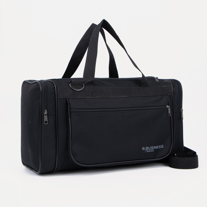 Сумка дорожная, 3 отдела на молниях, наружный карман, длинный ремень, чёрная - Фото 1