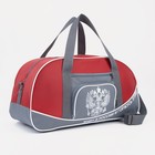 Сумка спортивная на молнии, 3 наружных кармана, длинный ремень, цвет красный/серый - фото 319778599