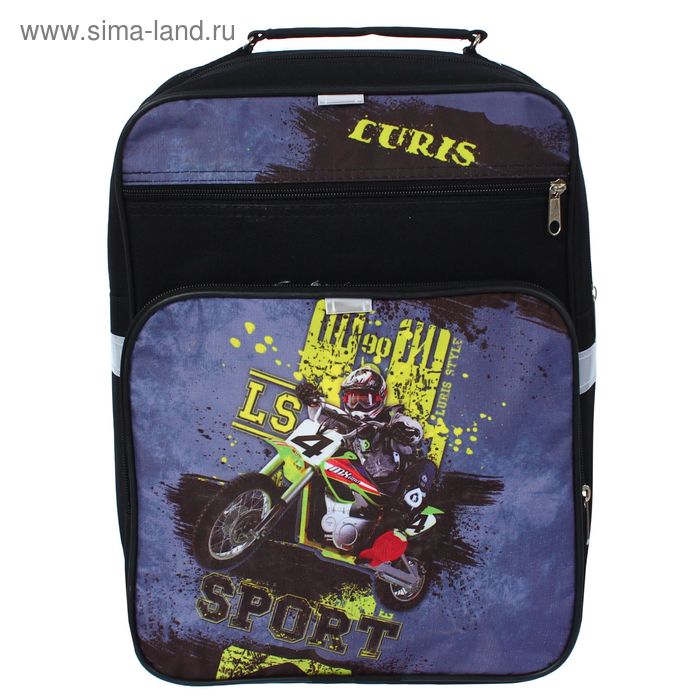 Рюкзак школьный на молнии "Мотоциклист", 2 отдела, 2 наружных кармана, чёрный/серый - Фото 1