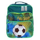 Рюкзак школьный на молнии "Футбольный мяч", 2 отдела, 2 наружных кармана, зелёный - Фото 1
