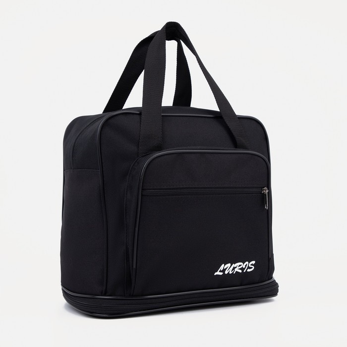 Сумка хозяйственная на молнии, с увеличением, наружный карман, чёрная - Фото 1