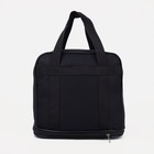 Сумка хозяйственная на молнии, с увеличением, наружный карман, чёрная - Фото 2