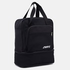 Сумка хозяйственная на молнии, с увеличением, наружный карман, чёрная - Фото 3