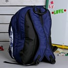 Рюкзак молодёжный на молнии "Пилигримм", 2 отдела, 2 наружных кармана, синий/белый - Фото 2