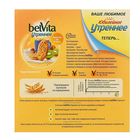 Печенье BelVita, утреннее, витаминизированное со злаками, 100 г - Фото 3