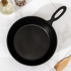 Сковорода-сотейник, d=24 см, алюминиевая крышка, цвет чёрный - Фото 2