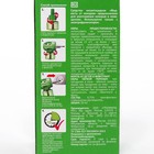 Дополнительный флакон-жидкость от комаров «Тайга», без запаха, 45 ночей, 30 мл - Фото 4
