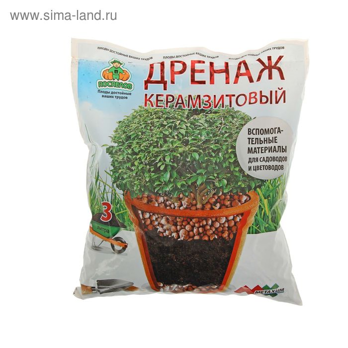 Дренаж керамзитовый фр 5-10, 3 л - Фото 1