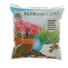 Вермикулит фр. 4, 3 л - Фото 1