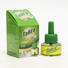 Дополнительный флакон-жидкость от комаров "Тайга" Ликвид, без запаха, 30 ночей, флакон, 30 мл - Фото 4